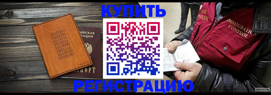 форма 3 в Данилове